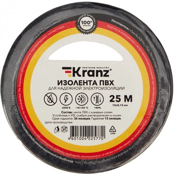 Изолента Kranz  KR-09-2106