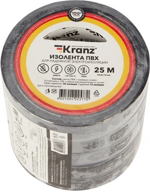 Изолента Kranz  KR-09-2106