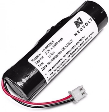 Аккумулятор Mindeo CS2291  4 pin