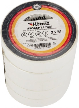 Изолента Kranz  KR-09-2201