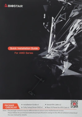 Материнская плата Biostar A520MHP