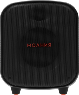 Колонка порт. Ural Молния 700