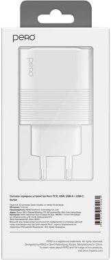 Сетевое зар./устр. Pero  TC11W