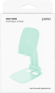 Подставка Pero DS01