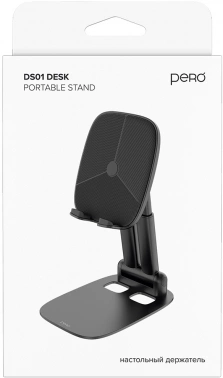 Подставка Pero DS01