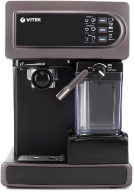 Кофеварка рожковая Vitek VT-1517 VT