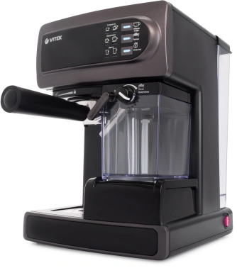Кофеварка рожковая Vitek VT-1517 VT