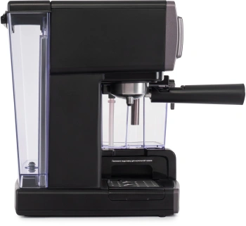 Кофеварка рожковая Vitek VT-1517 VT