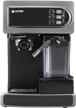 Кофеварка рожковая Vitek VT-1517 SR
