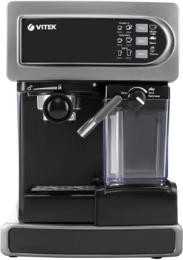 Кофеварка рожковая Vitek VT-1517 SR