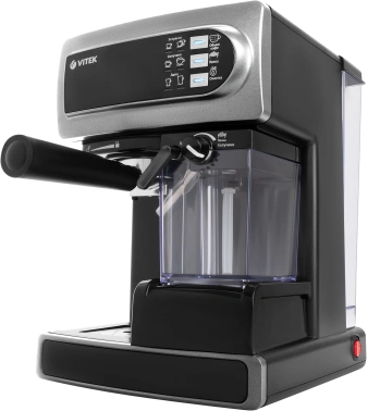 Кофеварка рожковая Vitek VT-1517 SR