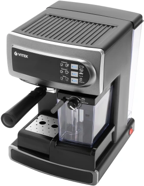 Кофеварка рожковая Vitek VT-1517 SR
