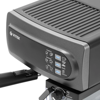 Кофеварка рожковая Vitek VT-1517 SR