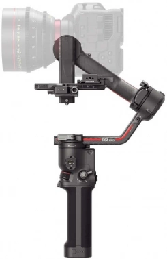 Стабилизатор 3-х осевой Dji RS 3 pro