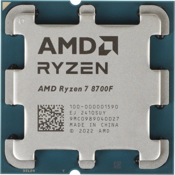 Процессор AMD Ryzen 7 8700F