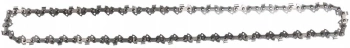 Цепь для цепных пил Makita 191H11-5