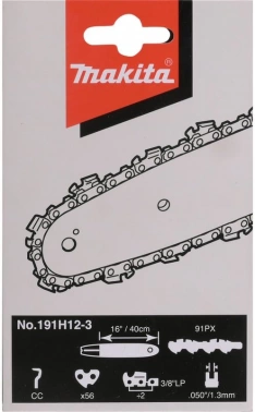 Цепь для цепных пил Makita 191H12-3