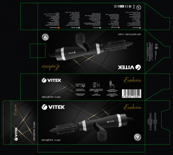 Фен-щетка Vitek VT-8250