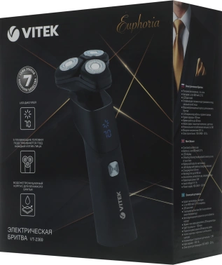 Бритва роторная Vitek Euphoria VT-2369