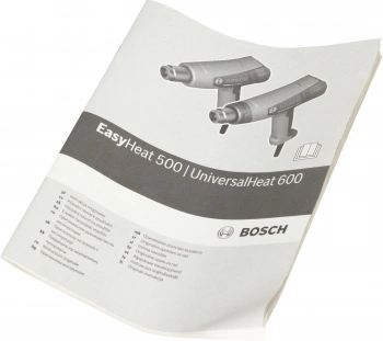 Технический фен Bosch UniversalHeat 600