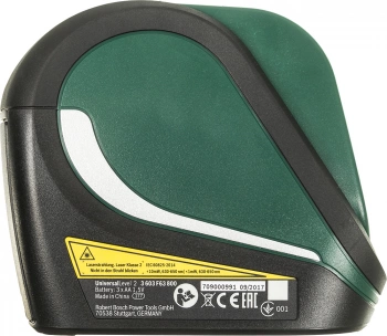 Нивелир лазерн. Bosch  UniversalLevel 2 SET