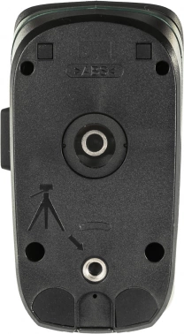 Нивелир лазерн. Bosch  UniversalLevel 3 Set