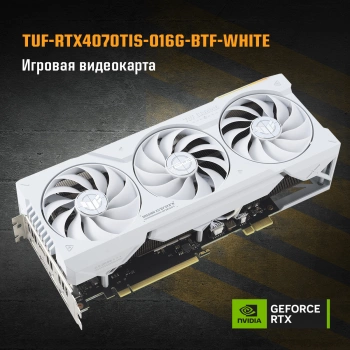 Видеокарта Asus PCI-E 4.0  TUF-RTX4070TIS-16G-BTF-WHITE