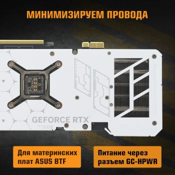 Видеокарта Asus PCI-E 4.0  TUF-RTX4070TIS-16G-BTF-WHITE