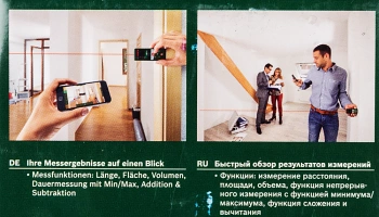 Лазерный дальномер Bosch  PLR 30 C