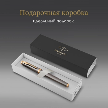 Ручка перьев. Parker IM Premium Grey Core GT