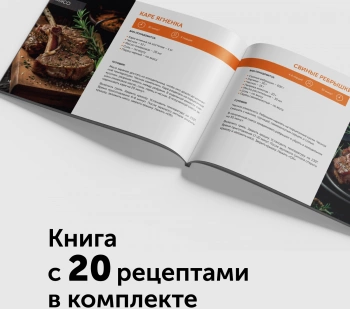 Электрогриль Red Solution RGM-M815