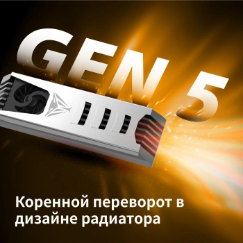 Накопитель SSD Patriot PCIe 5.0 x4 4TB PV553P4TBM28H