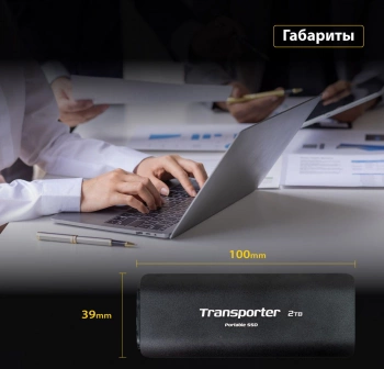 Накопитель SSD Patriot USB-C 512GB PTP512GPEC