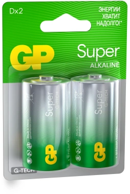 Батарея GP Super Alkaline 13AA21-2CRSBC2