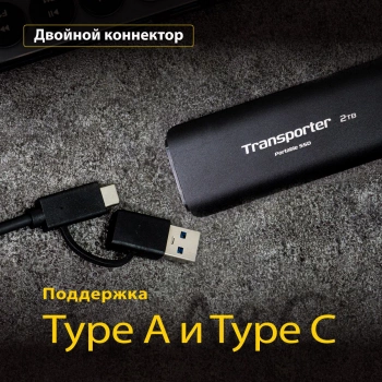 Накопитель SSD Patriot USB-C 2TB PTP2TBPEC