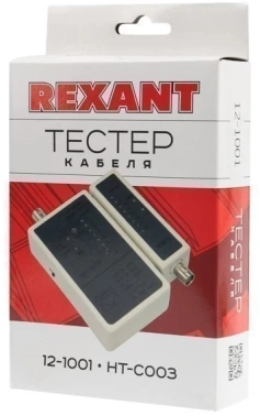 Тестер кабельный Rexant  12-1001