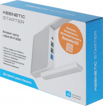 Роутер беспроводной Keenetic Starter
