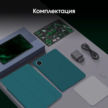 Планшет Digma Pro Eclipse