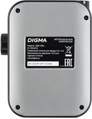 Автомобильный компрессор Digma QBK-120G