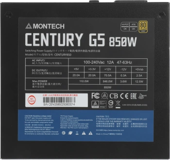 Блок питания Montech ATX 850W CENTURY GOLD G5