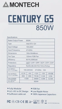 Блок питания Montech ATX 850W CENTURY GOLD G5