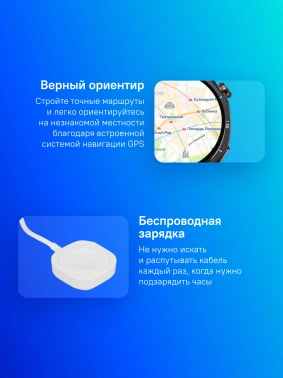 Смарт-часы Huawei Watch GT 5 Pro Vili-B29F