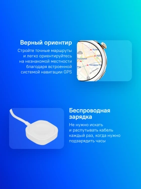 Смарт-часы Huawei Watch GT 5 Pro Jana-B29F
