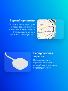 Смарт-часы Huawei Watch GT 5 Pro Jana-B29C