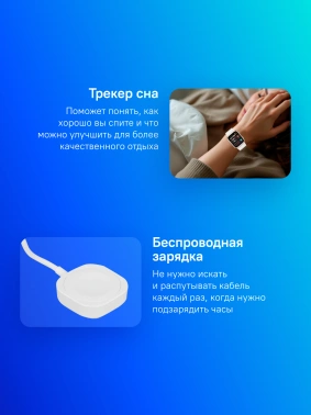 Смарт-часы Huawei Watch D 2 Luca-B10L