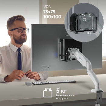 Коробка для аксессуаров Onkron A2N