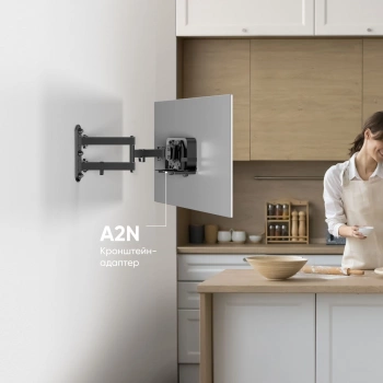 Коробка для аксессуаров Onkron A2N