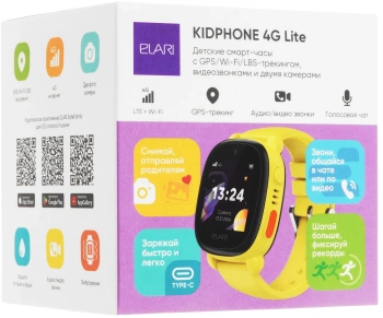 Смарт-часы Elari KidPhone 4G Lite