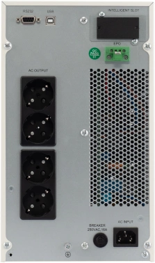 Источник бесперебойного питания Ippon Na+ TAE 2000