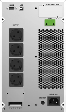 Источник бесперебойного питания Ippon Na+ TAE 3000